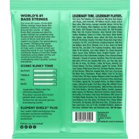 Ernie Ball Hyper slinky 5 cordes 40-130 - Vue 2